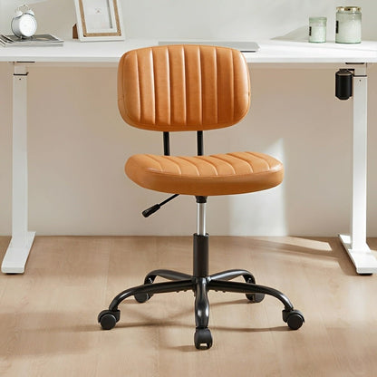 Modern Armless PU Leather Office Chair – Lumbar Support