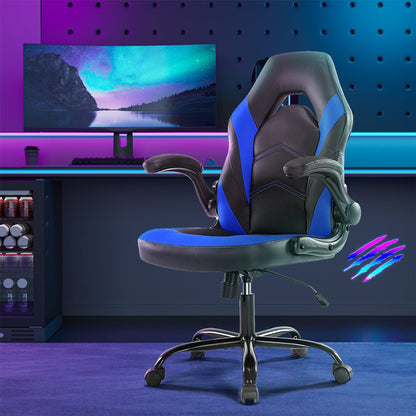 PU Leather Ergonomic Office Chair Swivel Computer Gaming Chair