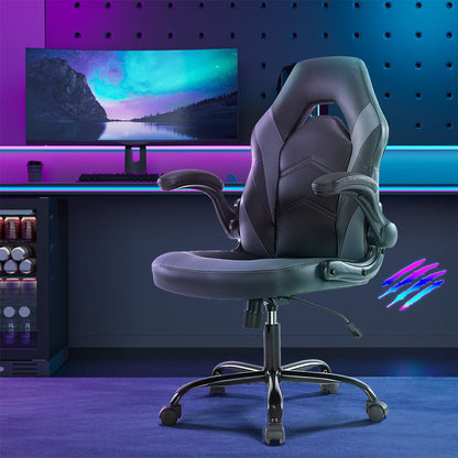 PU Leather Ergonomic Office Chair Swivel Computer Gaming Chair