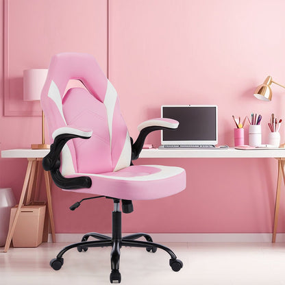 PU Leather Ergonomic Office Chair Swivel Computer Gaming Chair