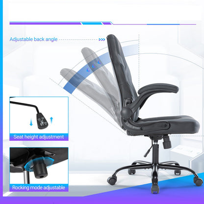 PU Leather Ergonomic Office Chair Swivel Computer Gaming Chair